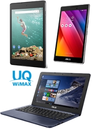 WiMAX2+�^�u���b�g�@�L�����y�[��