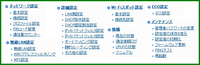 nad11 ���r���[