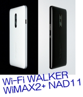 WiMAX2+のルーター