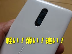 nad11 ���r���[